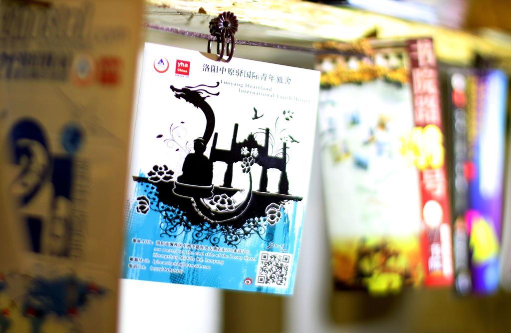 Luoyang Heartland International Youth Hostel Esterno foto