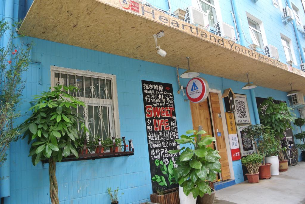 Luoyang Heartland International Youth Hostel Esterno foto