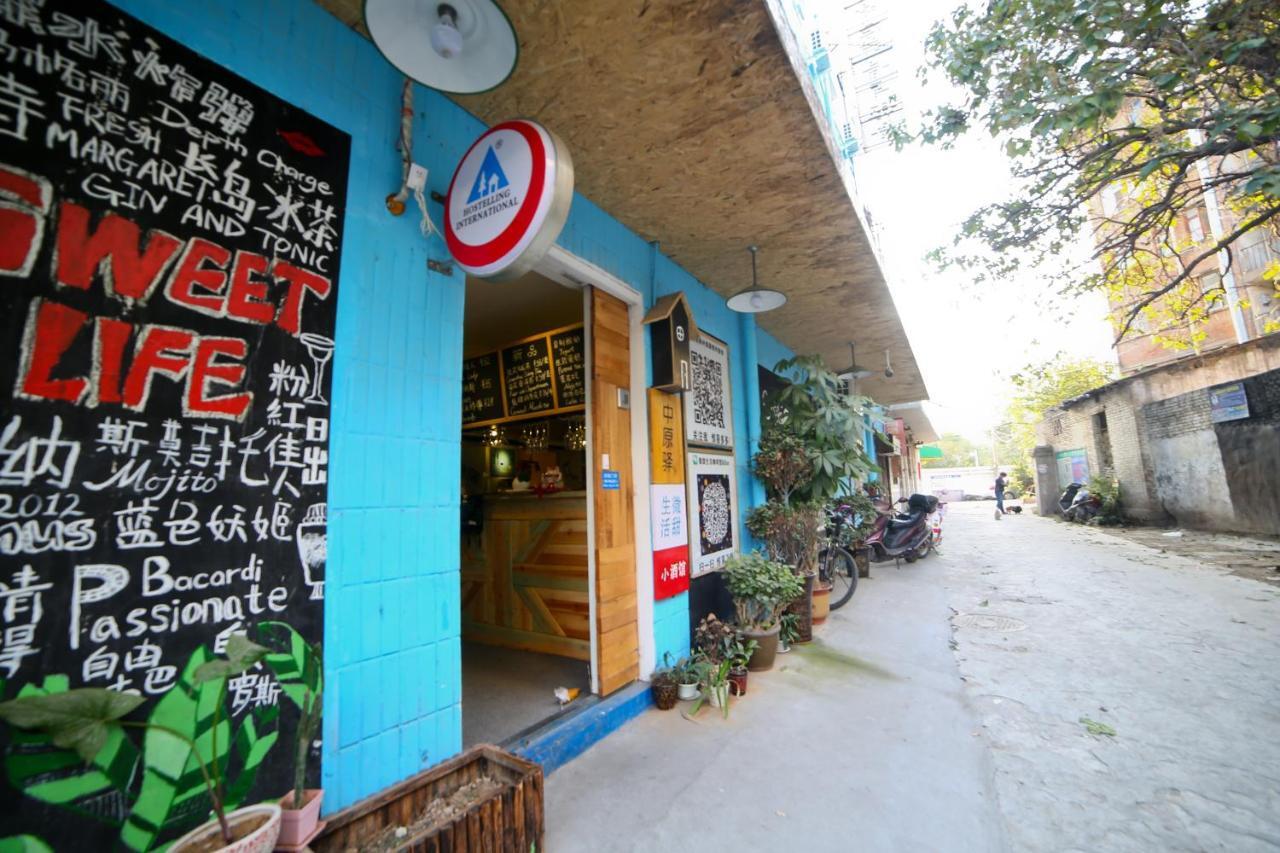 Luoyang Heartland International Youth Hostel Esterno foto