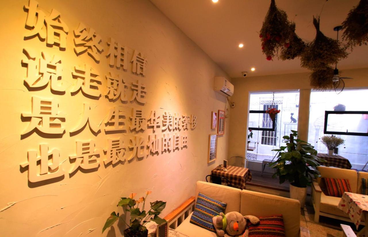 Luoyang Heartland International Youth Hostel Esterno foto
